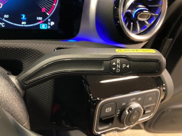 Aクラスセダン A200d セダン AMGラインパッケージ 認定中古車 弊社デモカー AMGライン レザーエクスクルーシブPKG 前席パワーシート シートヒーター 本革赤黒シート MBUX ワイヤレスチャージャー アンビエントライト64色 前後純正ドラレコ(39枚目)