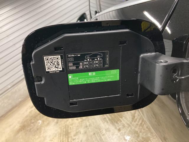 Aクラスセダン A200d セダン AMGラインパッケージ 認定中古車 弊社デモカー AMGライン レザーエクスクルーシブPKG 前席パワーシート シートヒーター 本革赤黒シート MBUX ワイヤレスチャージャー アンビエントライト64色 前後純正ドラレコ(45枚目)