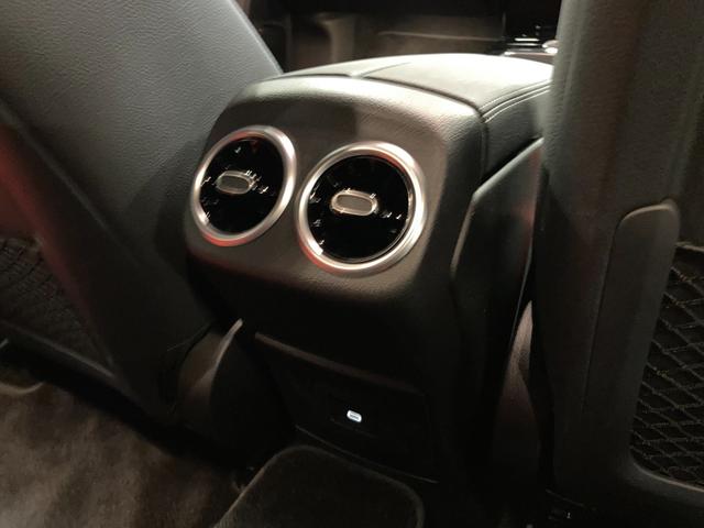 Aクラスセダン A200d セダン AMGラインパッケージ 認定中古車 弊社デモカー AMGライン レザーエクスクルーシブPKG 前席パワーシート シートヒーター 本革赤黒シート MBUX ワイヤレスチャージャー アンビエントライト64色 前後純正ドラレコ(59枚目)