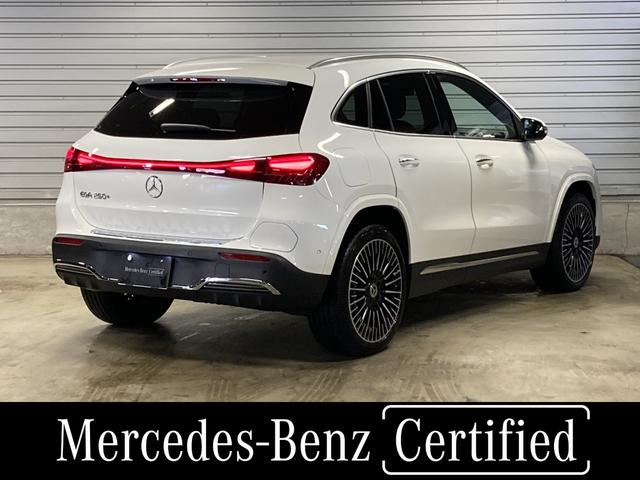 EQA EQA250+ AMGラインパッケージ 認定中古車 電気自動車 純正ドライブレコーダー 360度カメラ アンビエントライト シートヒーター 電動パワーシート ワイヤレス充電 オートライト 自動追従機能 ETC 急速充電 普通充電(4枚目)