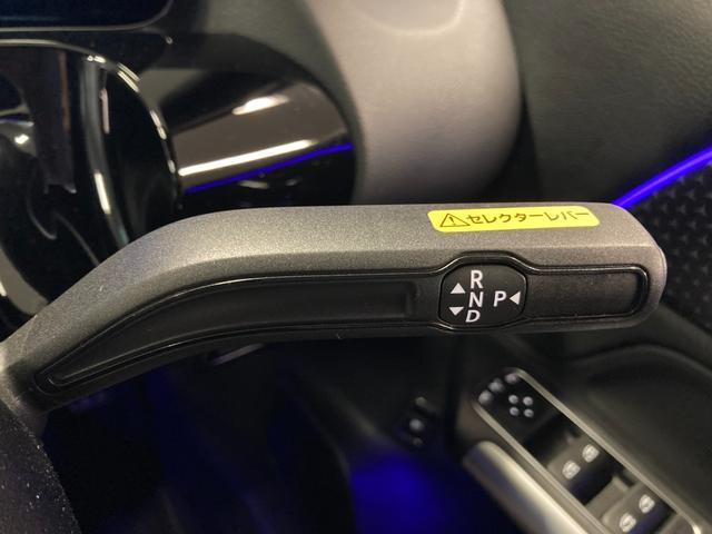 EQA EQA250+ AMGラインパッケージ 認定中古車 電気自動車 純正ドライブレコーダー 360度カメラ アンビエントライト シートヒーター 電動パワーシート ワイヤレス充電 オートライト 自動追従機能 ETC 急速充電 普通充電(17枚目)