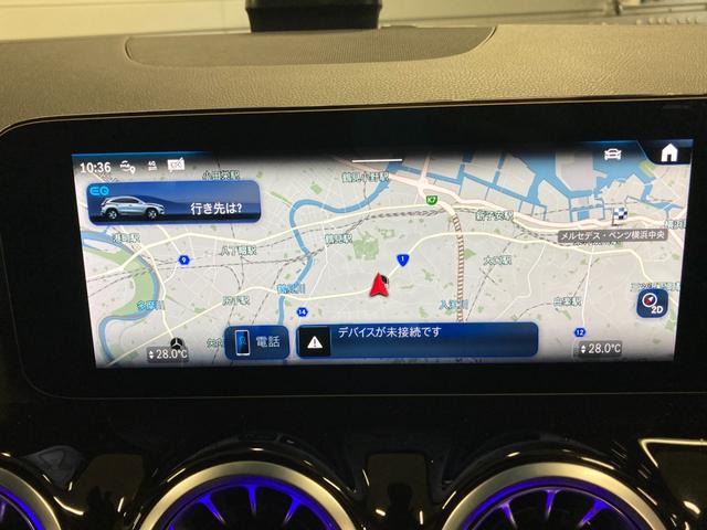 EQA EQA250+ AMGラインパッケージ 認定中古車 電気自動車 純正ドライブレコーダー 360度カメラ アンビエントライト シートヒーター 電動パワーシート ワイヤレス充電 オートライト 自動追従機能 ETC 急速充電 普通充電(32枚目)