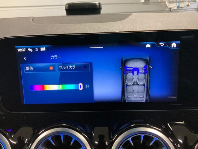 EQA EQA250+ AMGラインパッケージ 認定中古車 電気自動車 純正ドライブレコーダー 360度カメラ アンビエントライト シートヒーター 電動パワーシート ワイヤレス充電 オートライト 自動追従機能 ETC 急速充電 普通充電(34枚目)