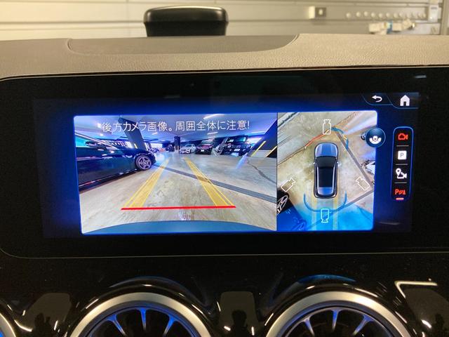 EQA EQA250+ AMGラインパッケージ 認定中古車 電気自動車 純正ドライブレコーダー 360度カメラ アンビエントライト シートヒーター 電動パワーシート ワイヤレス充電 オートライト 自動追従機能 ETC 急速充電 普通充電(35枚目)