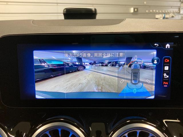 EQA EQA250+ AMGラインパッケージ 認定中古車 電気自動車 純正ドライブレコーダー 360度カメラ アンビエントライト シートヒーター 電動パワーシート ワイヤレス充電 オートライト 自動追従機能 ETC 急速充電 普通充電(36枚目)