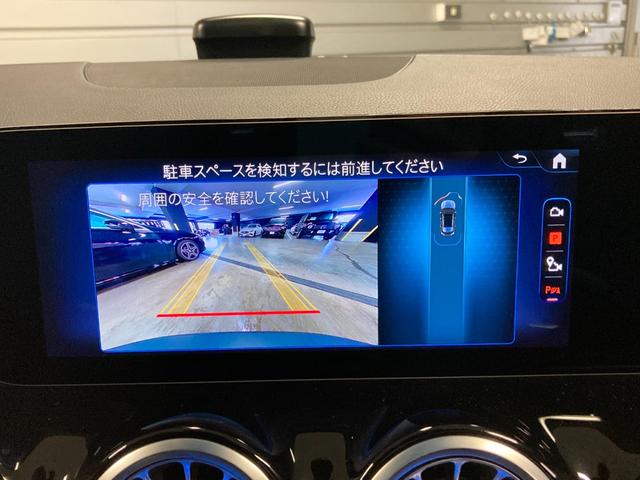 EQA EQA250+ AMGラインパッケージ 認定中古車 電気自動車 純正ドライブレコーダー 360度カメラ アンビエントライト シートヒーター 電動パワーシート ワイヤレス充電 オートライト 自動追従機能 ETC 急速充電 普通充電(37枚目)