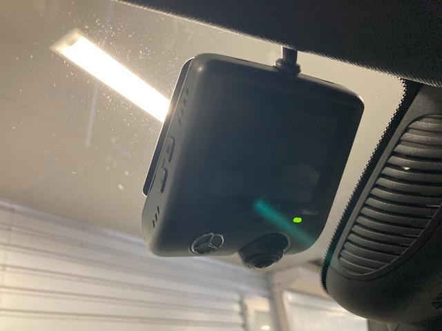 EQA EQA250+ AMGラインパッケージ 認定中古車 電気自動車 純正ドライブレコーダー 360度カメラ アンビエントライト シートヒーター 電動パワーシート ワイヤレス充電 オートライト 自動追従機能 ETC 急速充電 普通充電(40枚目)