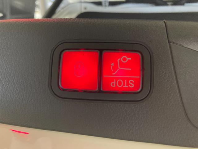 EQA EQA250+ AMGラインパッケージ 認定中古車 電気自動車 純正ドライブレコーダー 360度カメラ アンビエントライト シートヒーター 電動パワーシート ワイヤレス充電 オートライト 自動追従機能 ETC 急速充電 普通充電(49枚目)