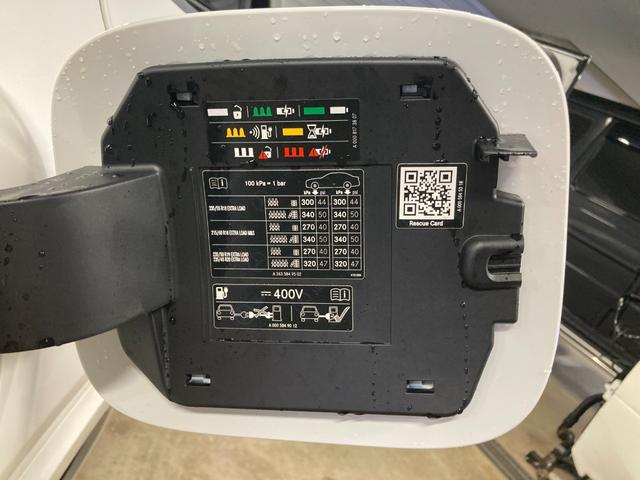 EQA EQA250+ AMGラインパッケージ 認定中古車 電気自動車 純正ドライブレコーダー 360度カメラ アンビエントライト シートヒーター 電動パワーシート ワイヤレス充電 オートライト 自動追従機能 ETC 急速充電 普通充電(52枚目)