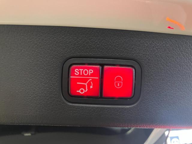 ＧＬＣ ＧＬＣ４３　４マチックＡＭＧレザエクスクルシブパケジ　新車保証継承　元弊社デモカー　ＡＭＧレザーエクスクルーシブパッケージ　パノラミックスライディングルーフ　本革シート　ヘッドアップ・ディスプレイ　Ｂｒｕｍｅｓｔｅｒ３Ｄサウンド　ステアリングヒーター（56枚目）