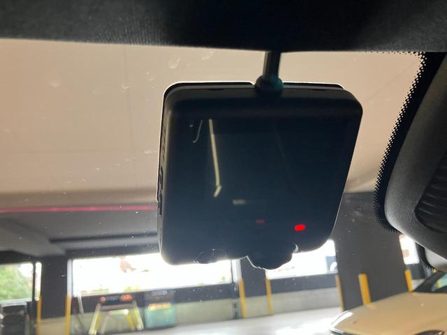 ＧＬＣ ＧＬＣ４３　４マチックＡＭＧレザエクスクルシブパケジ　新車保証継承　元弊社デモカー　ＡＭＧレザーエクスクルーシブパッケージ　パノラミックスライディングルーフ　本革シート　ヘッドアップ・ディスプレイ　Ｂｒｕｍｅｓｔｅｒ３Ｄサウンド　ステアリングヒーター（59枚目）