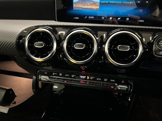 �V���e�������c�J�O���[�v�ł͂P�D�X���i�����N���j�Ń��[���v���������ē����Ă���܂��I�c���ݒ�^�^���R�ԍό^�̂��x�����v������ő�P�Q�O��̂��x�����v����������ĉ\�I