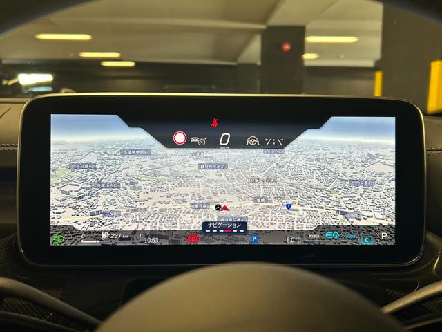 Ｃクラス Ｃ２００アバンギャルド　ＡＭＧラインパッケージ　認定中古車　レーダーセーフティＰＫＧ　ＡＭＧライン　レザーエクスクルーシブＰＫＧ　ベーシックＰＫＧ　オパリスホワイト　ヘッドアップディスプレイ　３６０度カメラ　本革シート　パワーシート　シートヒーター（23枚目）