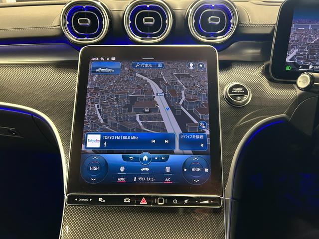 Ｃクラス Ｃ２００アバンギャルド　ＡＭＧラインパッケージ　認定中古車　レーダーセーフティＰＫＧ　ＡＭＧライン　レザーエクスクルーシブＰＫＧ　ベーシックＰＫＧ　オパリスホワイト　ヘッドアップディスプレイ　３６０度カメラ　本革シート　パワーシート　シートヒーター（25枚目）