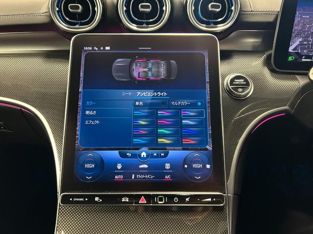 Ｃクラス Ｃ２００アバンギャルド　ＡＭＧラインパッケージ　認定中古車　レーダーセーフティＰＫＧ　ＡＭＧライン　レザーエクスクルーシブＰＫＧ　ベーシックＰＫＧ　オパリスホワイト　ヘッドアップディスプレイ　３６０度カメラ　本革シート　パワーシート　シートヒーター（26枚目）