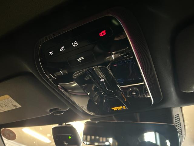 Ｃクラス Ｃ２００アバンギャルド　ＡＭＧラインパッケージ　認定中古車　レーダーセーフティＰＫＧ　ＡＭＧライン　レザーエクスクルーシブＰＫＧ　ベーシックＰＫＧ　オパリスホワイト　ヘッドアップディスプレイ　３６０度カメラ　本革シート　パワーシート　シートヒーター（30枚目）