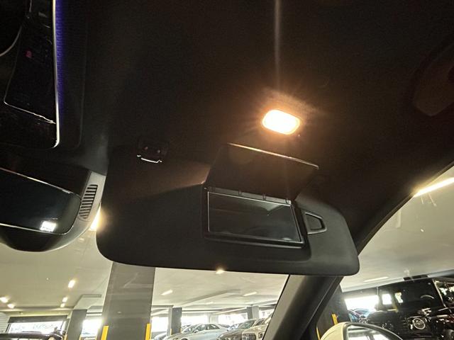 Ｃクラス Ｃ２００アバンギャルド　ＡＭＧラインパッケージ　認定中古車　レーダーセーフティＰＫＧ　ＡＭＧライン　レザーエクスクルーシブＰＫＧ　ベーシックＰＫＧ　オパリスホワイト　ヘッドアップディスプレイ　３６０度カメラ　本革シート　パワーシート　シートヒーター（32枚目）