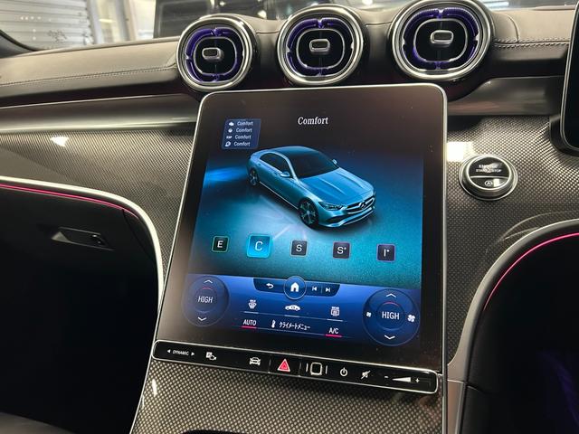 Ｃクラス Ｃ２００アバンギャルド　ＡＭＧラインパッケージ　認定中古車　レーダーセーフティＰＫＧ　ＡＭＧライン　レザーエクスクルーシブＰＫＧ　ベーシックＰＫＧ　オパリスホワイト　ヘッドアップディスプレイ　３６０度カメラ　本革シート　パワーシート　シートヒーター（34枚目）