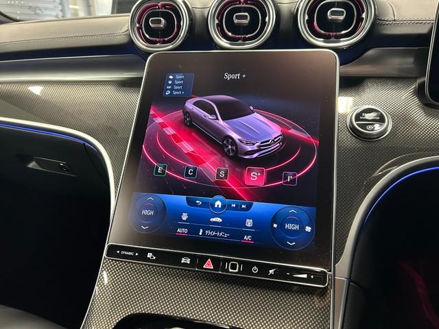 Ｃクラス Ｃ２００アバンギャルド　ＡＭＧラインパッケージ　認定中古車　レーダーセーフティＰＫＧ　ＡＭＧライン　レザーエクスクルーシブＰＫＧ　ベーシックＰＫＧ　オパリスホワイト　ヘッドアップディスプレイ　３６０度カメラ　本革シート　パワーシート　シートヒーター（36枚目）