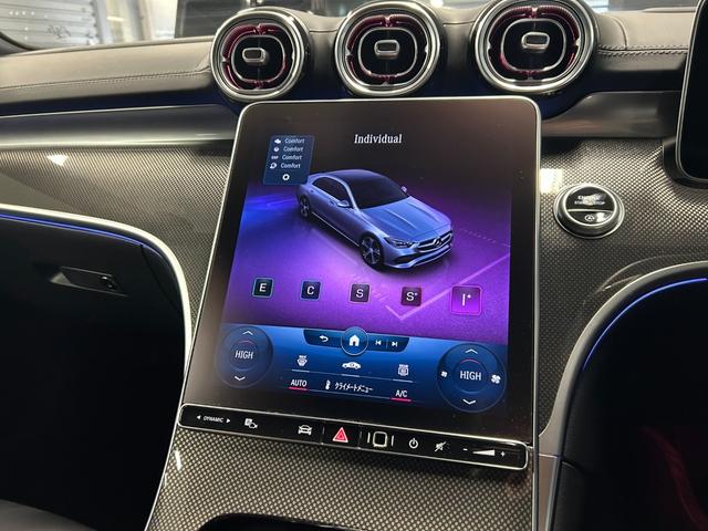 Ｃクラス Ｃ２００アバンギャルド　ＡＭＧラインパッケージ　認定中古車　レーダーセーフティＰＫＧ　ＡＭＧライン　レザーエクスクルーシブＰＫＧ　ベーシックＰＫＧ　オパリスホワイト　ヘッドアップディスプレイ　３６０度カメラ　本革シート　パワーシート　シートヒーター（37枚目）