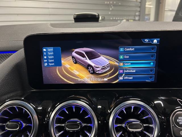 ＧＬＡクラス ＧＬＡ２００ｄ　４Ｍ　　ＡＭＧレザエクスクルーシブＰ　新車保証継承　弊社デモカー　ＡＭＧライン　レザーエクスクルーシブＰＫＧ　本革シート　スペクトラルブルー　ＭＢＵＸ　３６０度カメラ　パワーシート　シートヒーター　ワイヤレスチャージャー　純正ドラレコ（22枚目）