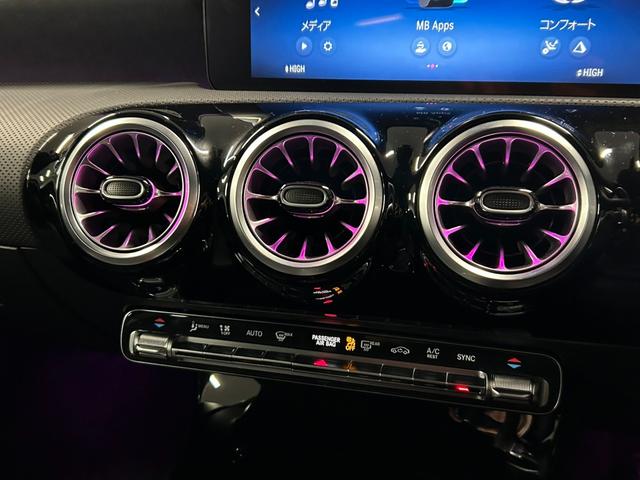 Ａクラスセダン Ａ２００ｄ　セダン　ＡＭＧラインパッケージ　新車保証継承　元弊社デモカー　ＡＭＧラインパッケージ　メモリー付きパワーシート　ＭＢＵＸ　ＡＲナビゲーション　スポーツエンジンサウンド　スポーツブレーキシステム　プライバシーガラス（41枚目）