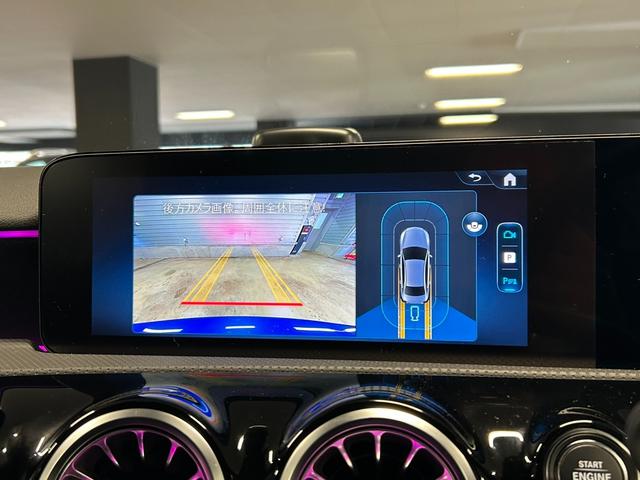 Ａクラスセダン Ａ２００ｄ　セダン　ＡＭＧラインパッケージ　新車保証継承　元弊社デモカー　ＡＭＧラインパッケージ　メモリー付きパワーシート　ＭＢＵＸ　ＡＲナビゲーション　スポーツエンジンサウンド　スポーツブレーキシステム　プライバシーガラス（53枚目）