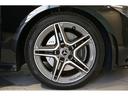 車検や点検でご入庫の際には、メルセデス・ベンツの代車を無料でご利用頂けます。乗ってみたいお車などございましたら是非ご相談ください!(事前予約が必要です)