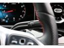 スタッフ全員が自動車保険の資格を保有しており、万が一の事故の際のサポート体制を整えております。メルセデス・ベンツ自動車保険プログラムをご用意しております。無料証券診断を行います!