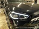 ＧＬＡクラス ＧＬＡ１８０　ＡＭＧラインパッケージ　認定中古車　レーダーセーフティＰＫＧ　ＡＭＧライン　レザーエクスクルーシブＰＫＧ　パノラマ　アドバンストＰＫＧ　コスモスブラック　ＭＢＵＸ　３６０度カメラ　ヘッドアップディスプレイ　ＬＥＤライト　本革（7枚目）