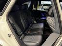 ＧＬＣ２２０ｄ　４マチック　ドライバーズパッケージ　認定中古車　レーダーセーフティＰＫＧ　ＡＭＧライン　レザーエクスクルーシブＰＫＧ　ドライバーズＰＫＧ　パノラマ　ダイヤモンドホワイト　ＭＢＵＸ　３６０度カメラ　リアアクスル　ブルメスターサウンド　フッ(31枚目)