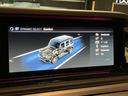 Ｇ６３　認定中古車　本革シート　オブシディアンブラック　サンルーフ　ブルメスターサウンド　シートヒーター　ベンチレーター付き　パワーシート　３６０度カメラ　　アンビエントライト　ＬＥＤライト　クルーズコントロ（31枚目）