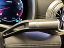 ＳＬ４３　認定中古車　禁煙車　ヘッドアップディスプレイ　レーダーセーフティパッケージ　３６０度カメラ　シートベンチレーター　シートヒーター　アンビエントライト　ＭＢＵＸ　フットトランクオープナー　エアスカーフ（30枚目）