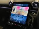 ＳＬ４３　認定中古車　禁煙車　ヘッドアップディスプレイ　レーダーセーフティパッケージ　３６０度カメラ　シートベンチレーター　シートヒーター　アンビエントライト　ＭＢＵＸ　フットトランクオープナー　エアスカーフ（39枚目）
