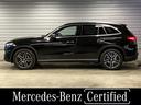 ＧＬＣ ＧＬＣ２２０ｄ　４Ｍ　ＡＭＧレザーエクスクルーシブＰ　現行型　本革シート　シートヒーター　ブルメスターサウンドシステム　純正ドラレコ　パワーシート　ワイヤレスチャージング　ＭＢＵＸ　ヘッドアップディスプレイ　３６０°カメラ　ＥＴＣ　メルセデス・ケア継承（3枚目）