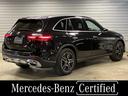 ＧＬＣ ＧＬＣ２２０ｄ　４Ｍ　ＡＭＧレザーエクスクルーシブＰ　現行型　本革シート　シートヒーター　ブルメスターサウンドシステム　純正ドラレコ　パワーシート　ワイヤレスチャージング　ＭＢＵＸ　ヘッドアップディスプレイ　３６０°カメラ　ＥＴＣ　メルセデス・ケア継承（4枚目）
