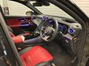 ＧＬＣ２２０ｄ　４Ｍ　ＡＭＧレザーエクスクルーシブＰ　現行型　本革シート　シートヒーター　ブルメスターサウンドシステム　純正ドラレコ　パワーシート　ワイヤレスチャージング　ＭＢＵＸ　ヘッドアップディスプレイ　３６０°カメラ　ＥＴＣ　メルセデス・ケア継承（11枚目）