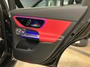 ＧＬＣ２２０ｄ　４Ｍ　ＡＭＧレザーエクスクルーシブＰ　現行型　本革シート　シートヒーター　ブルメスターサウンドシステム　純正ドラレコ　パワーシート　ワイヤレスチャージング　ＭＢＵＸ　ヘッドアップディスプレイ　３６０°カメラ　ＥＴＣ　メルセデス・ケア継承（13枚目）