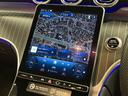 ＧＬＣ２２０ｄ　４Ｍ　ＡＭＧレザーエクスクルーシブＰ　現行型　本革シート　シートヒーター　ブルメスターサウンドシステム　純正ドラレコ　パワーシート　ワイヤレスチャージング　ＭＢＵＸ　ヘッドアップディスプレイ　３６０°カメラ　ＥＴＣ　メルセデス・ケア継承（28枚目）
