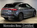 ＥＱＥ ＳＵＶ ＥＱＥ３５０　４マチック　ＳＵＶ　弊社デモカー　ワンオーナー　禁煙車　レーダーセーフティパッケージ　純正ドライブレコーダー　パノラミックスライディングルーフ　本革シート　アンビエントライトライト　ＭＢＵＸ　３６０度カメラ（4枚目）