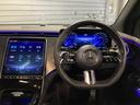 ＥＱＥ３５０　４マチック　ＳＵＶ　弊社デモカー　ワンオーナー　禁煙車　レーダーセーフティパッケージ　純正ドライブレコーダー　パノラミックスライディングルーフ　本革シート　アンビエントライトライト　ＭＢＵＸ　３６０度カメラ（51枚目）