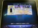 ＥＱＥ３５０　４マチック　ＳＵＶ　弊社デモカー　ワンオーナー　禁煙車　レーダーセーフティパッケージ　純正ドライブレコーダー　パノラミックスライディングルーフ　本革シート　アンビエントライトライト　ＭＢＵＸ　３６０度カメラ（60枚目）