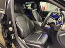 Ｃ２２０ｄローレウスエディションスポーツプラスパック　弊社ユーザー様御下取車両　認定中古車２年保証　ローレウスエディション　レザーエクスクルーシブパッケージ　スポーツプラスパッケージ　シートベンチレーター　Ｂｒｕｍｅｓｔｅｒスピーカー（23枚目）