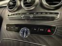 Ｃ２２０ｄローレウスエディションスポーツプラスパック　弊社ユーザー様御下取車両　認定中古車２年保証　ローレウスエディション　レザーエクスクルーシブパッケージ　スポーツプラスパッケージ　シートベンチレーター　Ｂｒｕｍｅｓｔｅｒスピーカー（44枚目）