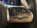 ＥＱＣ４００　４マチック　ＡＭＧライン　ＥＱケア保証／ＡＭＧライン／充電カード６か月サポート／電動リアゲート／３６０度カメラシステム／アンビエントライト（６４色）／パフュームアトマイザー／ヘッドアップディスプレイ／ＭＢＵＸナビゲーション（17枚目）