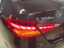 Ｃ３５０ｅスポーツ　認定中古車　レーダーセーフティＰＫＧ　ＡＭＧライン　レザーダイナミカシート　パノラマ　ＭＢＵＸ　３６０度カメラ　ワイヤレスチャージャーヘッドアップディスプレイ　ＬＥＤライト　前席パワーシート　シートヒ（27枚目）