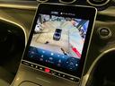 Ｃ３５０ｅスポーツ　認定中古車　レーダーセーフティＰＫＧ　ＡＭＧライン　レザーダイナミカシート　パノラマ　ＭＢＵＸ　３６０度カメラ　ワイヤレスチャージャーヘッドアップディスプレイ　ＬＥＤライト　前席パワーシート　シートヒ（50枚目）