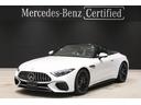 ＳＬ ＳＬ６３　４マチック＋　弊社元デモカー　新車保証継承　オパリスホワイト　アップルカープレイ　Ｂｒｕｍｅｓｔｅｒサウンドスピーカー　ワイヤレスチャージング　３６０°カメラシステム　エアスカーフ　ＡＭＧパフォーマンスステアリング（2枚目）
