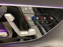 ＳＬ６３　４マチック＋　弊社元デモカー　新車保証継承　オパリスホワイト　アップルカープレイ　Ｂｒｕｍｅｓｔｅｒサウンドスピーカー　ワイヤレスチャージング　３６０°カメラシステム　エアスカーフ　ＡＭＧパフォーマンスステアリング（25枚目）