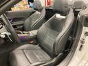 ＳＬ６３　４マチック＋　弊社元デモカー　新車保証継承　オパリスホワイト　アップルカープレイ　Ｂｒｕｍｅｓｔｅｒサウンドスピーカー　ワイヤレスチャージング　３６０°カメラシステム　エアスカーフ　ＡＭＧパフォーマンスステアリング（66枚目）